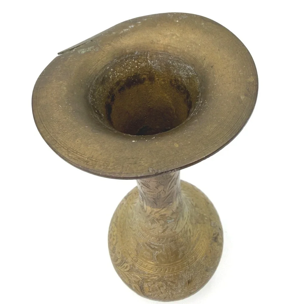 Vintage Etched Brass Bud Vase Floral Hand Engraved Gold Tone 8.5‎ Inch India